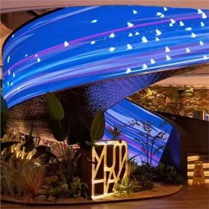 Sveigjanlegur LED skjár