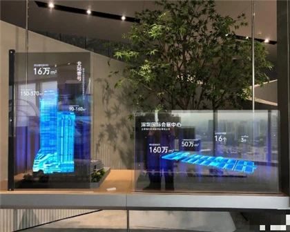 STJ Series Transparent LED Display: A High-Clarity Display Lausn fyrir verslunarrými